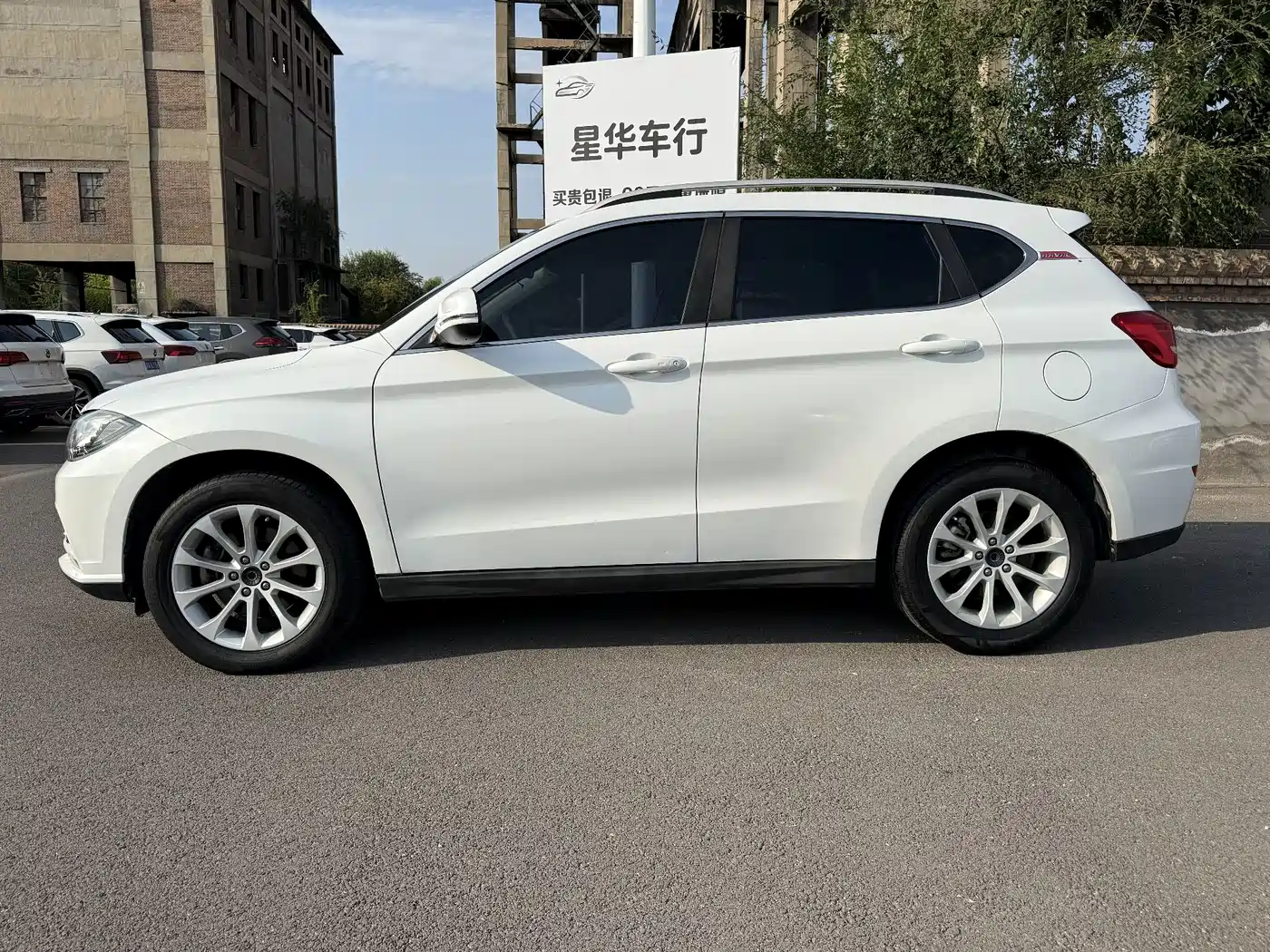 Haval H2 2016 2017 Red Label 1.5T Automatic 2WD Elite