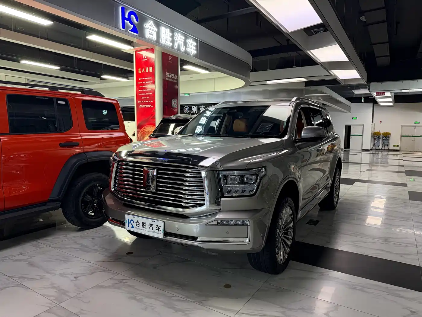 Tank 500 2023 2022 3.0T Business Edition Zaojing 5-Seater