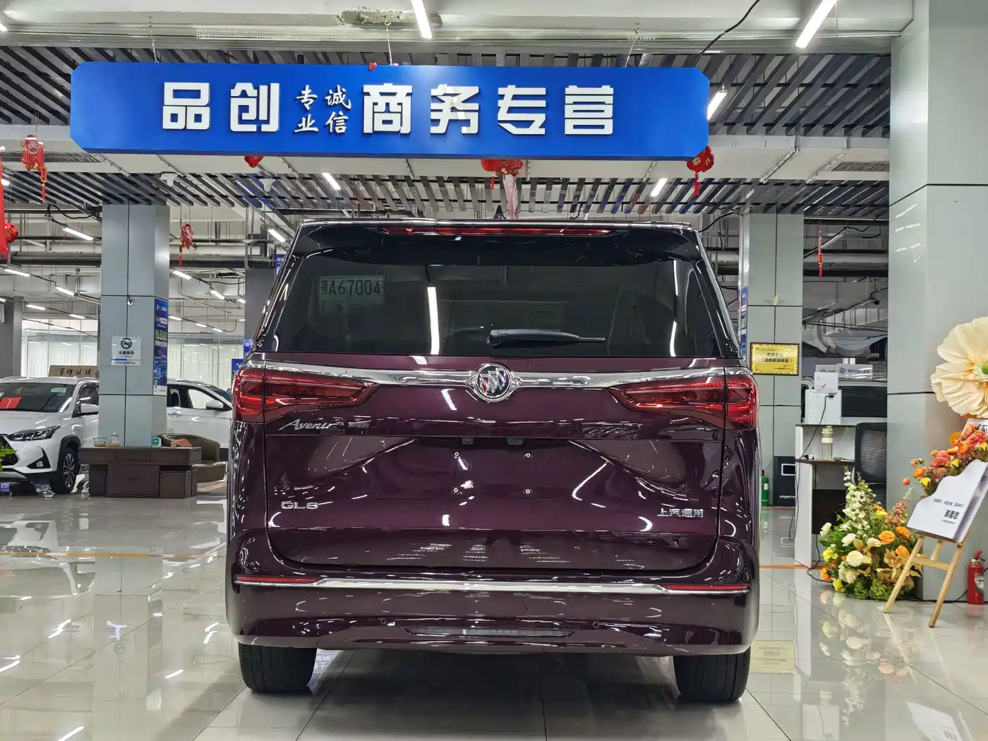 Фото 8 - Buick GL8