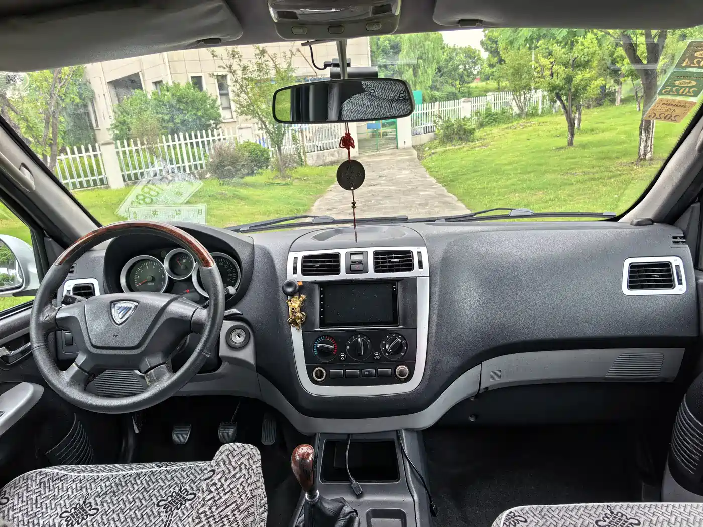 Foton Mopaike E 2014 2014 2.0L Fortune Express Classic Edition 4Gi-VVT