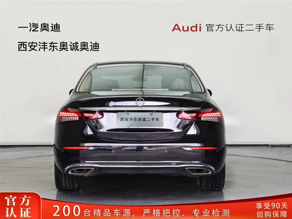 Mercedes-Benz E-Class 2023 E 300 L Fashion фото 5