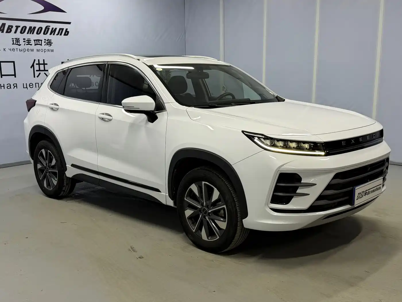 EXEED STAR WAY CHASING THE WIND