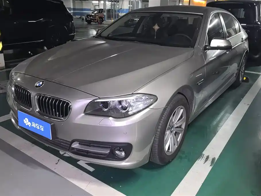 BMW 5 Series 2014 520Li Elegance