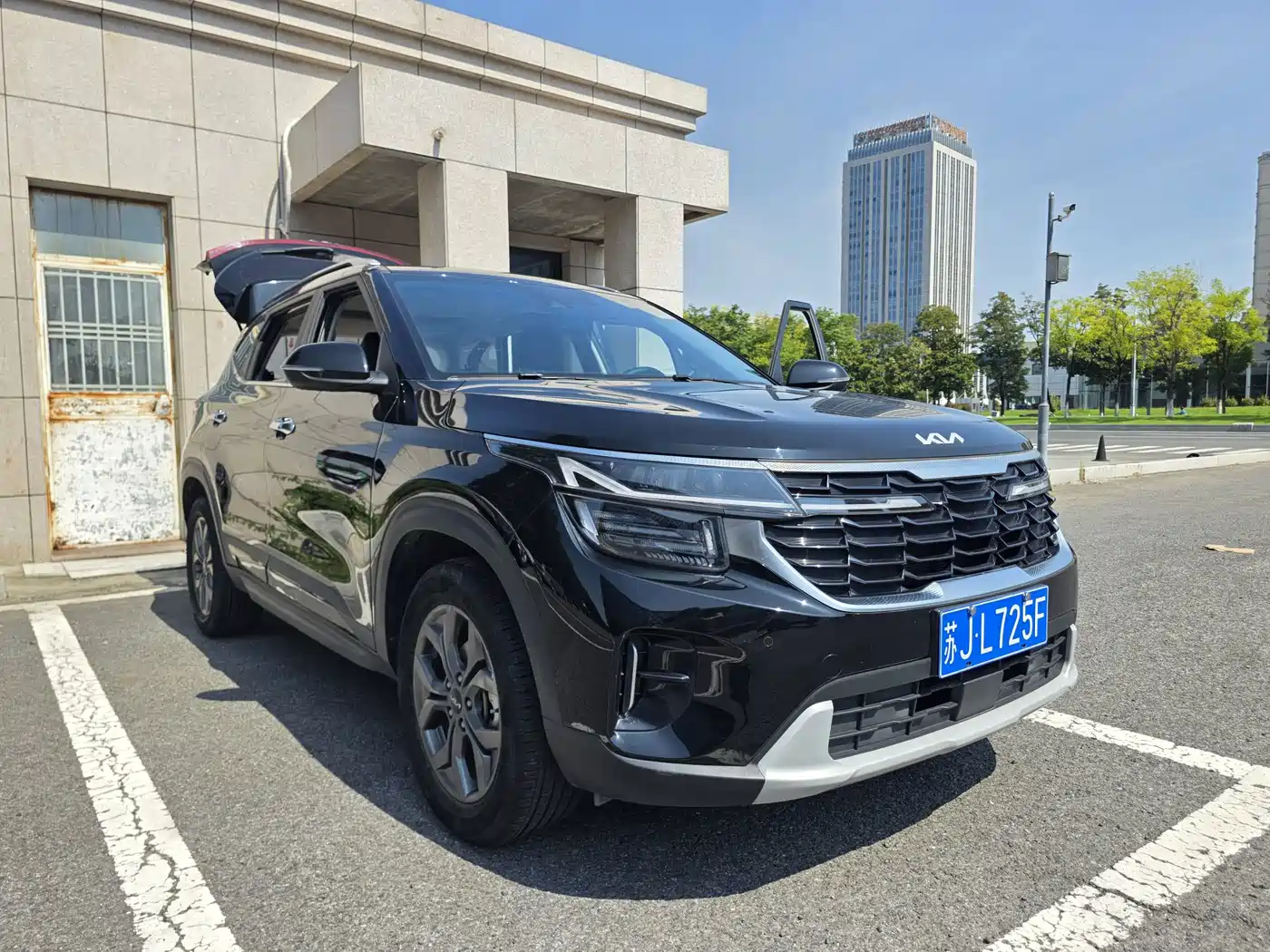 2024 Kia Seltos