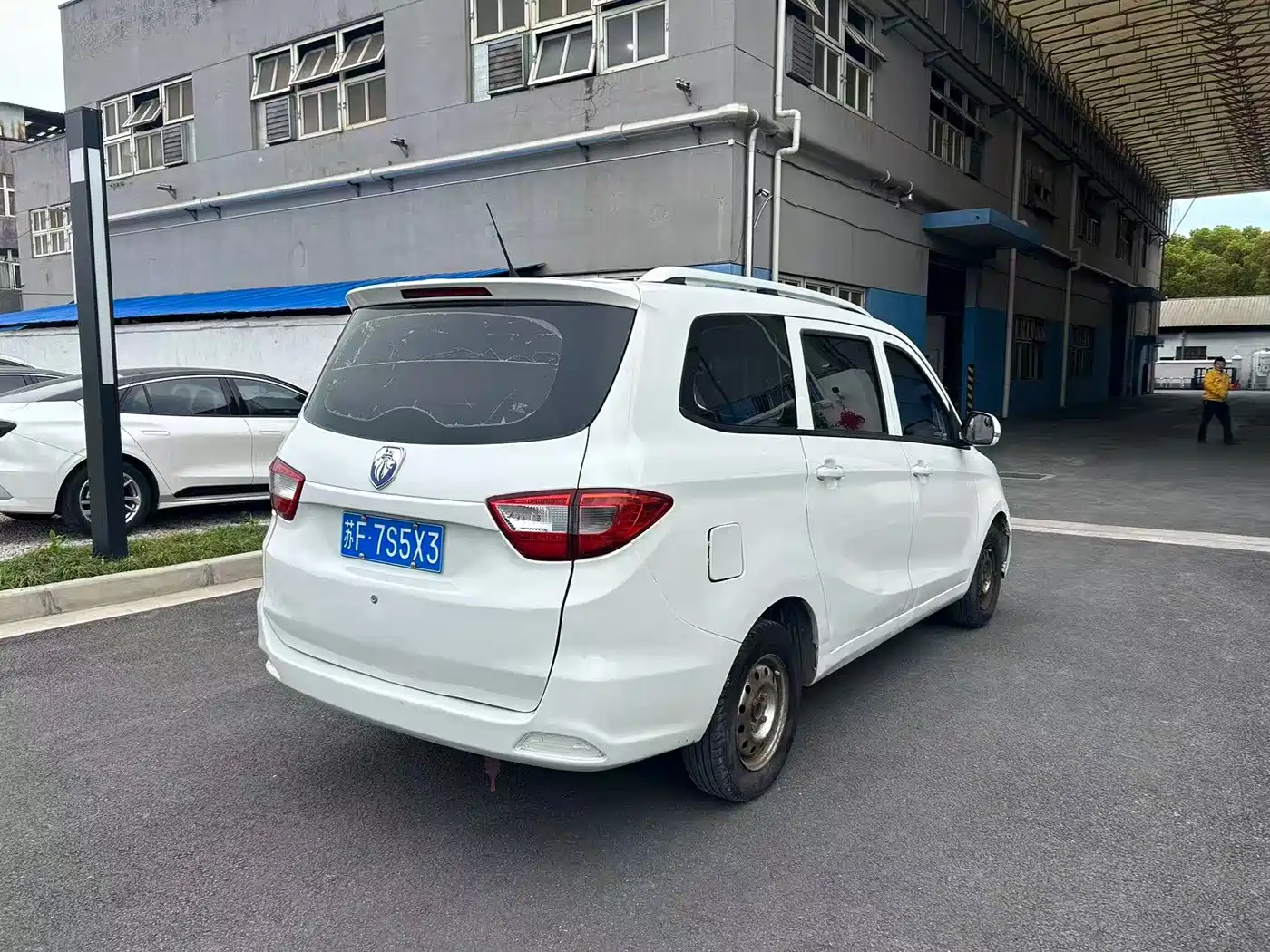 FOTON GATU IX5
