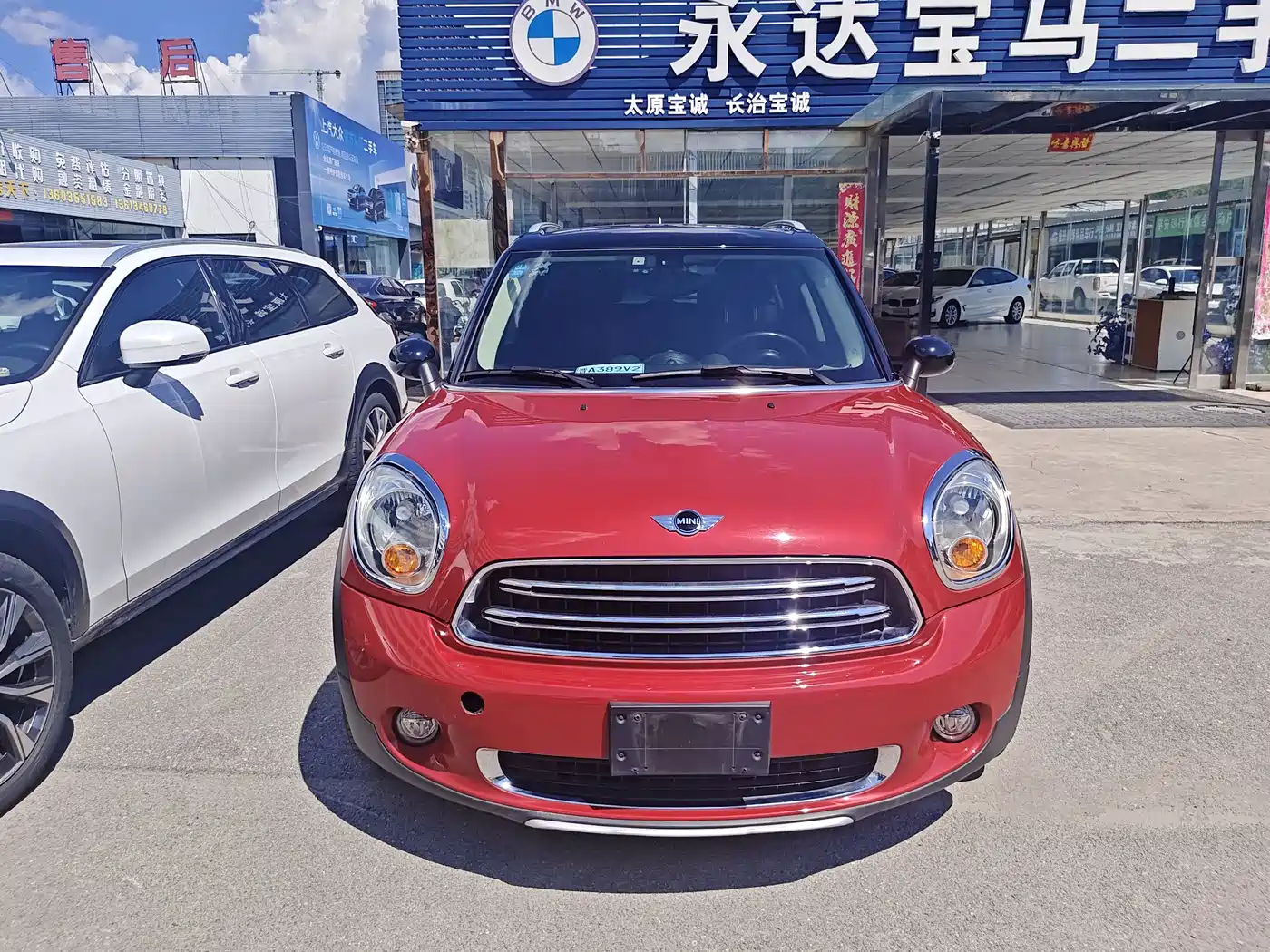 Фото 2 - MINI COUNTRYMAN
