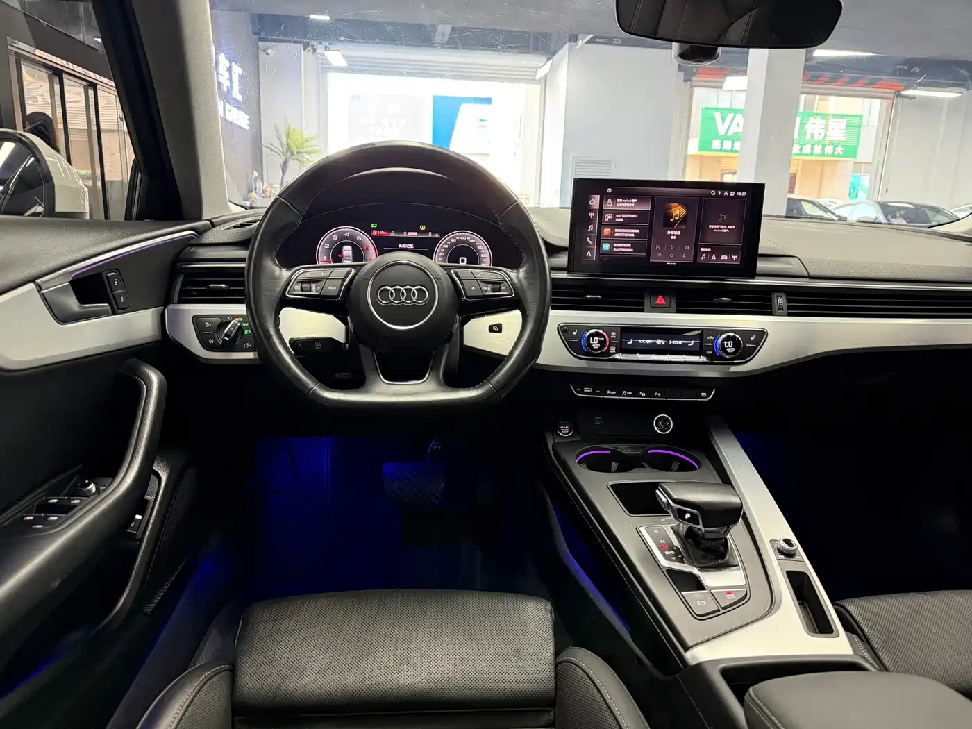 صورة 7 - Audi A4L