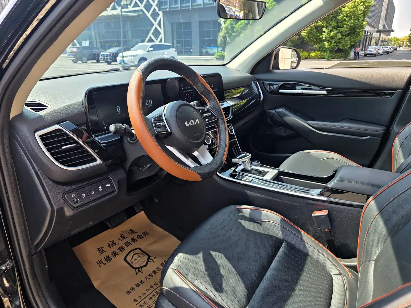 Kia Seltos 2024 2023 1.5L CVT Luxury Edition