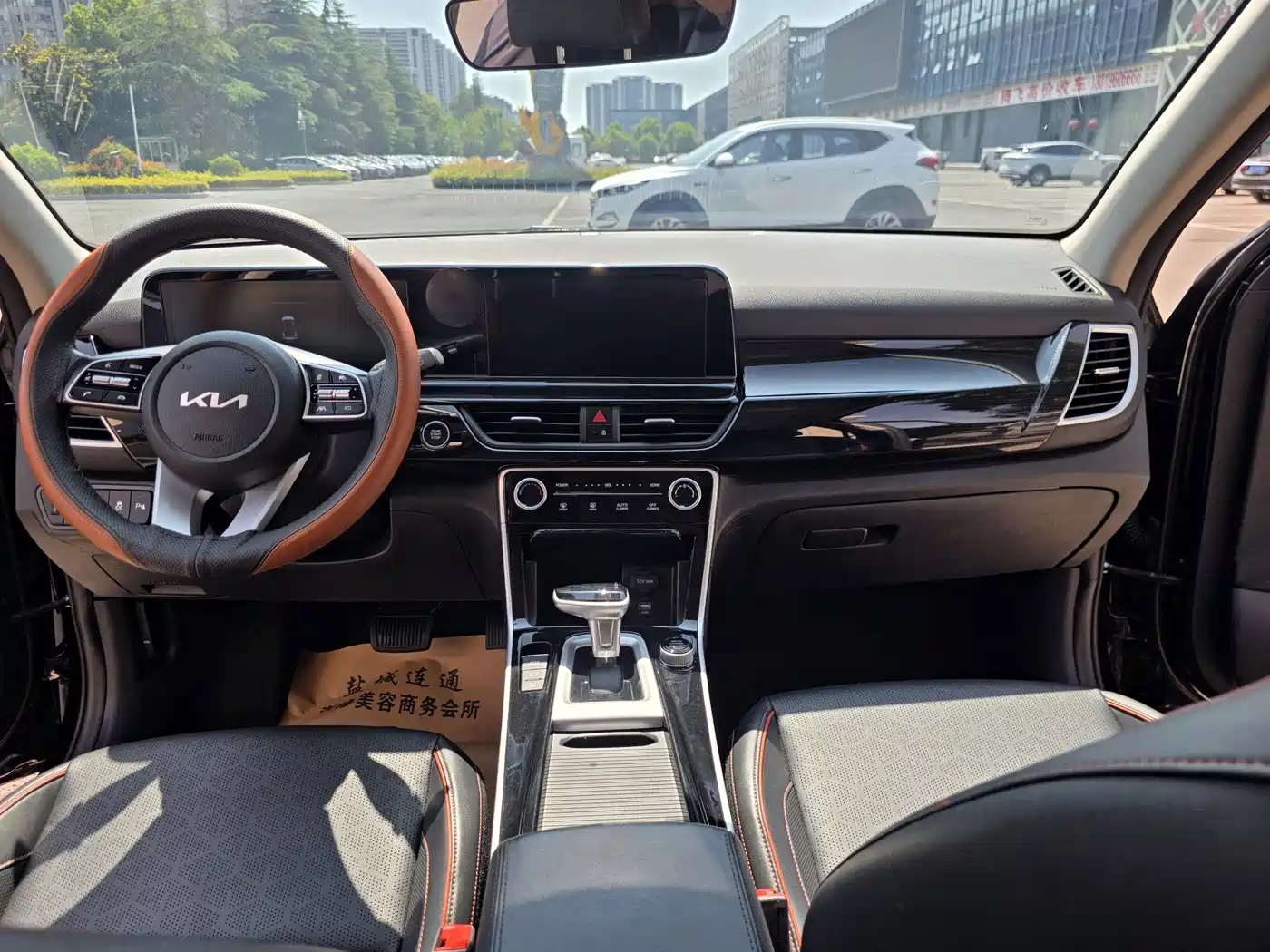 Kia Seltos 2024 2023 1.5L CVT Luxury Edition