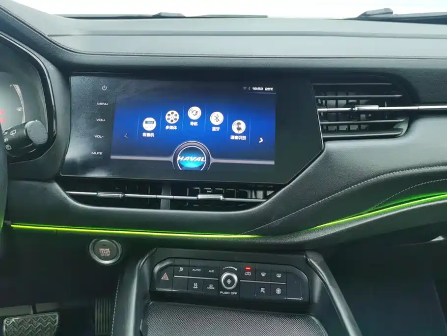 Haval F7 2019 2019 1.5T 2WD i-Type China V