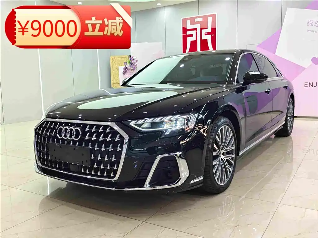 Audi A8 2023 A8L 50 TFSI quattro Premium