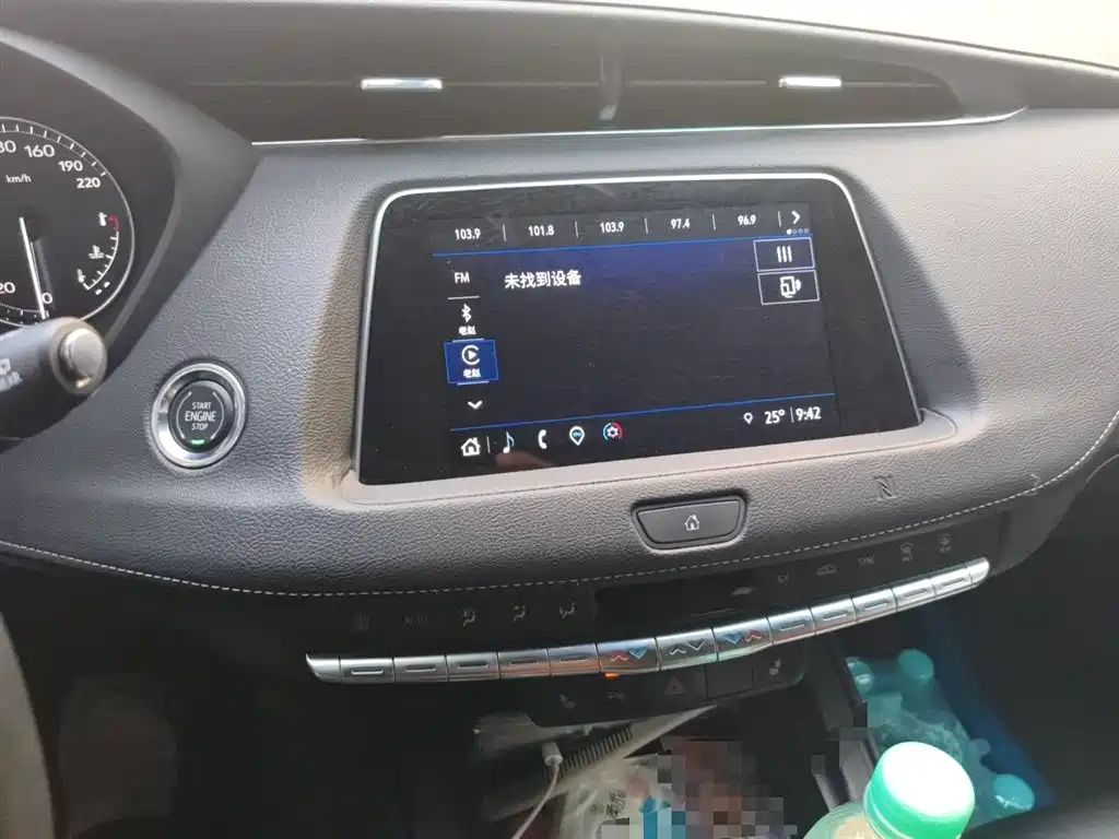 Cadillac XT4 2021 28T FWD Luxury Edition фото 9