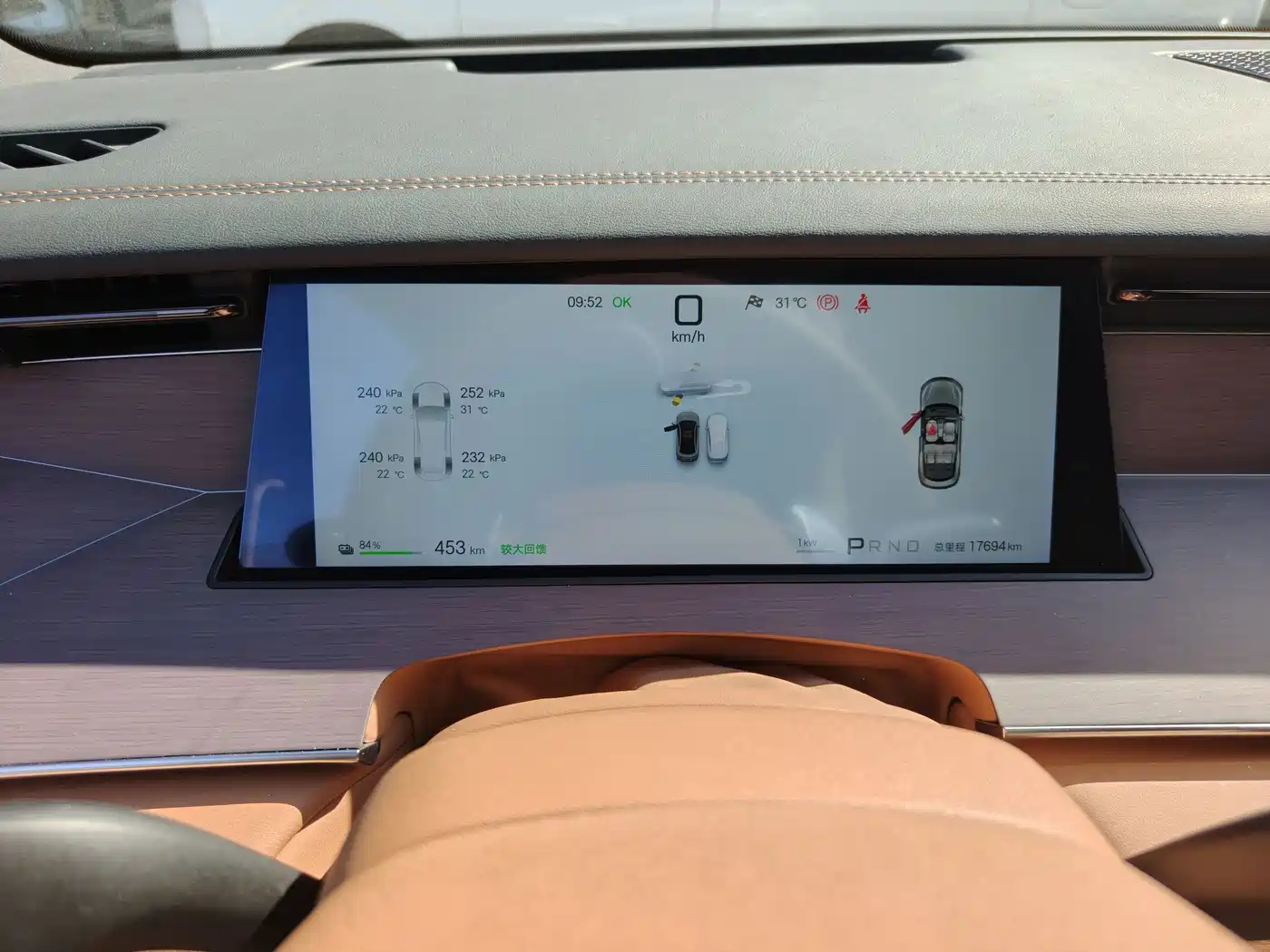 BYD Han L 2025 2025 EV AWD LiDAR Flagship