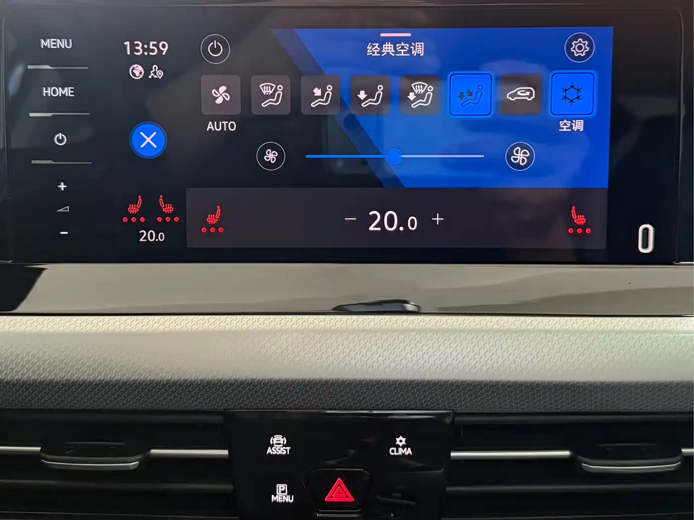 Volkswagen Golf 2023 Facelift 280TSI DSG Pro фото 13