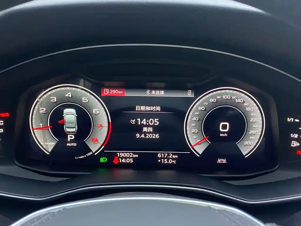 Audi A6L 2025 45 TFSI Premium Sport фото 15