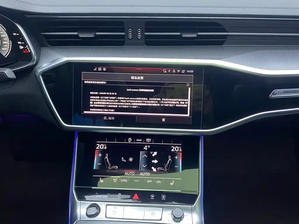 Audi A6L 2025 45 TFSI Premium Sport фото 27
