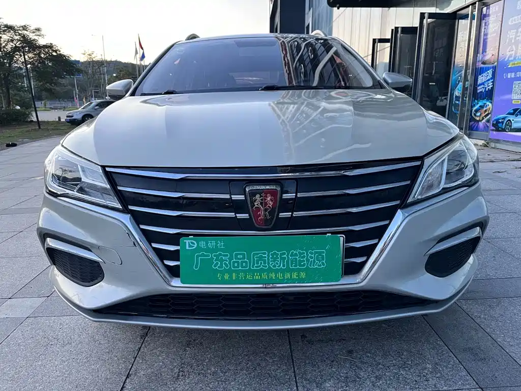 Roewe Ei5 2018 2018 Internet Luxury Edition