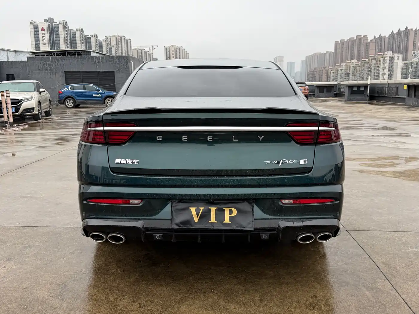 GEELY AUTOMOBILE XINGRUI