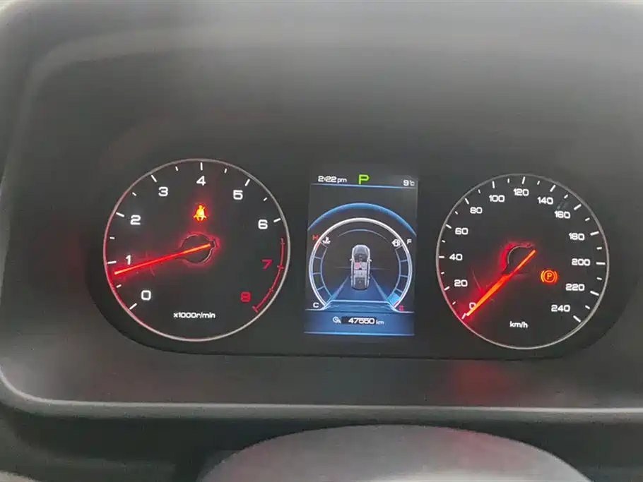 BYD TANG