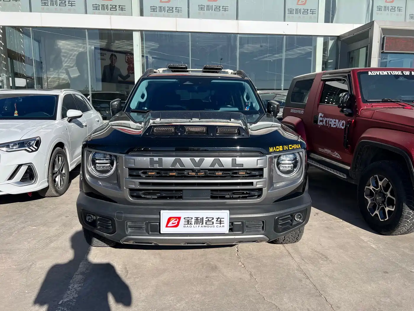 Фото 6 - Haval Dargo