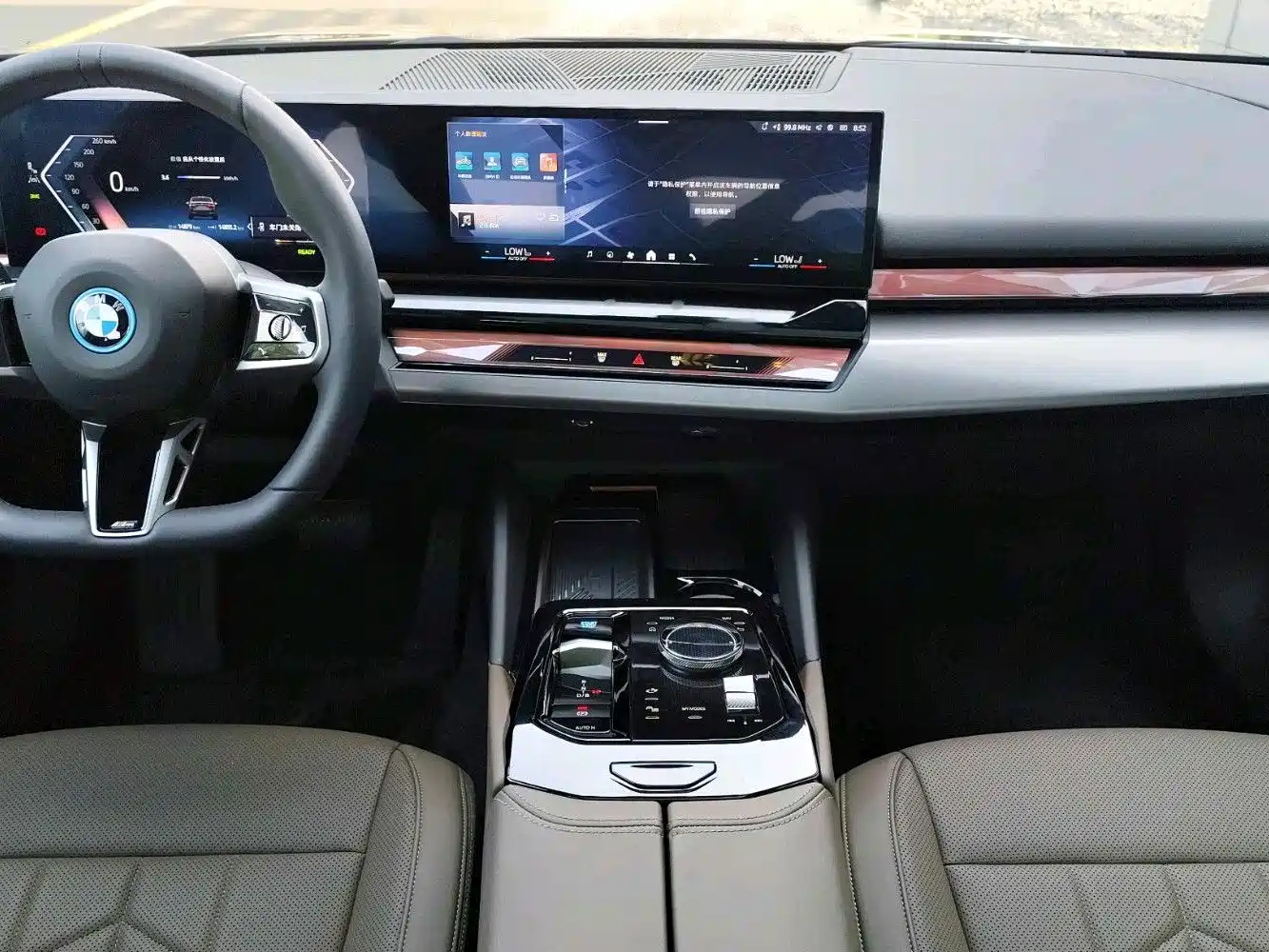 BMW i5 2026 2025 eDrive 35L M Sport Package