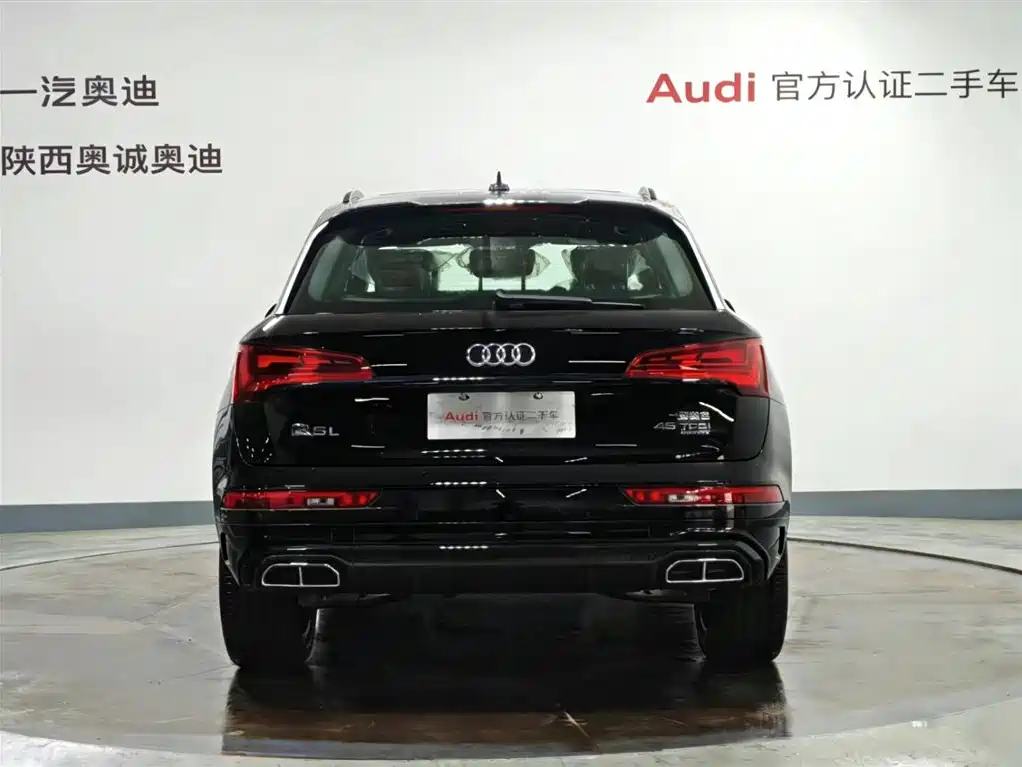 Audi Q5L 2025 Model Year Facelift 45th Anniversary Edition 45 TFSI Luxury Dynamic фото 5