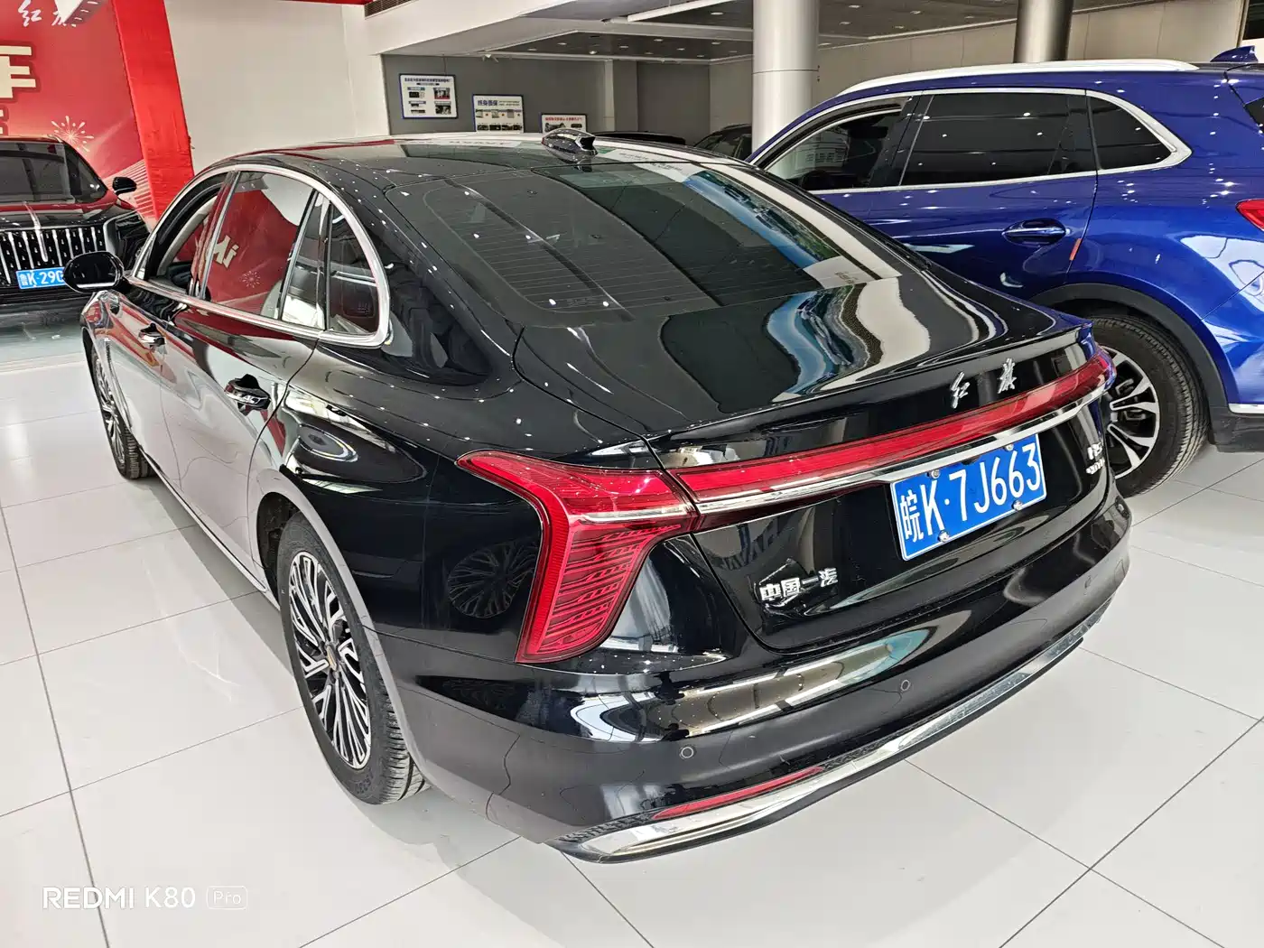 Hongqi H5 2024 2.0T Automatic Smart Connect Flag Smooth Edition фото 9