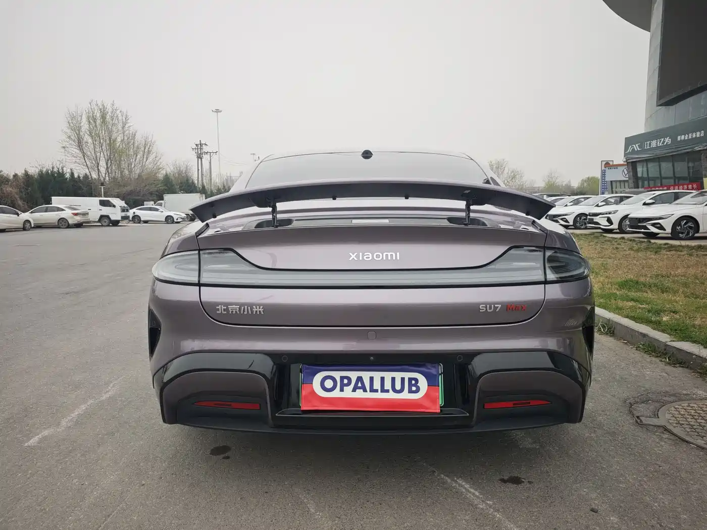 Xiaomi Auto Xiaomi SU7 2024 AWD Max Founder's Edition фото 24