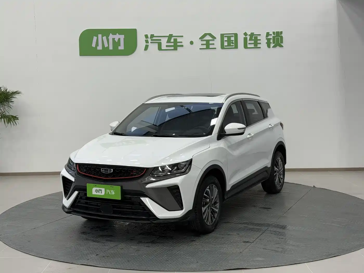 GEELY AUTOMOBILE BINYUE