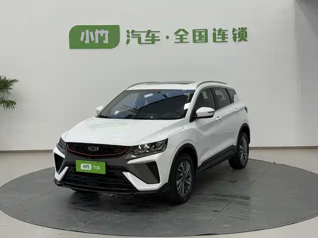 geely-automobile binyue