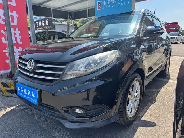 dongfeng scenery-580