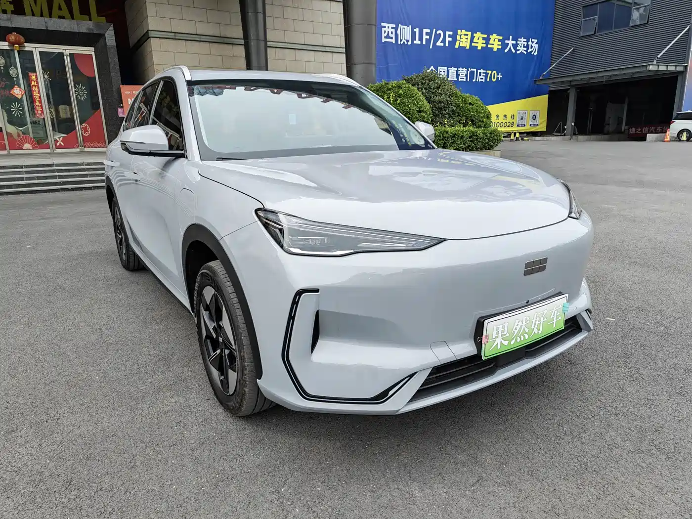 Фото 3 - Geely Galaxy Galaxy E5