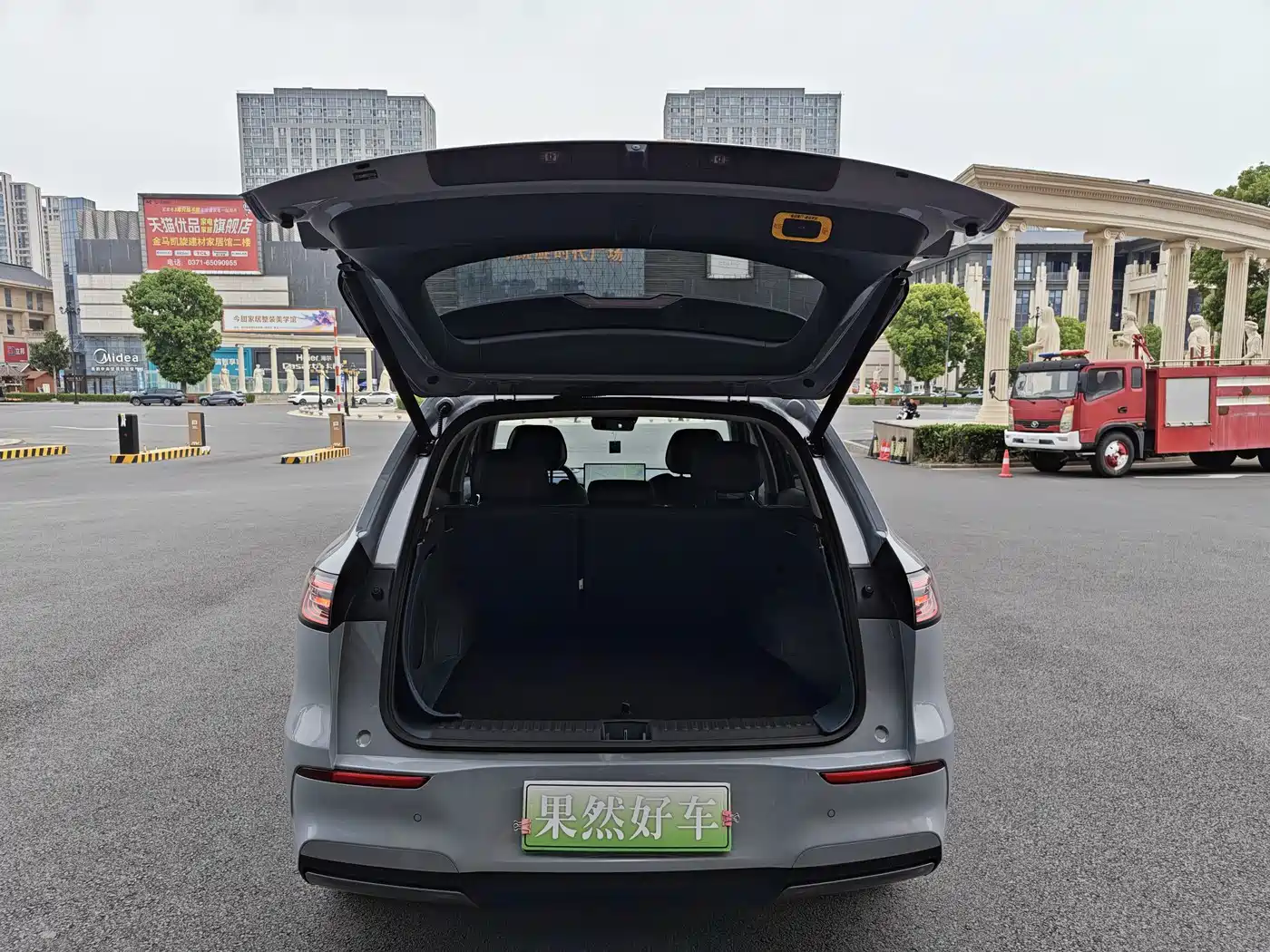 Фото 9 - Geely Galaxy Galaxy E5