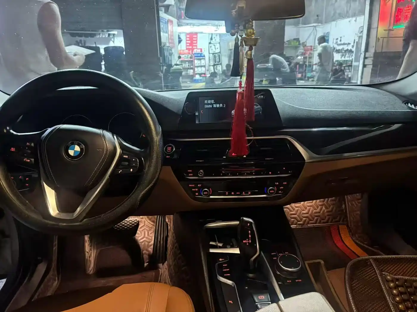 Photo 3 - BMW 5 Series