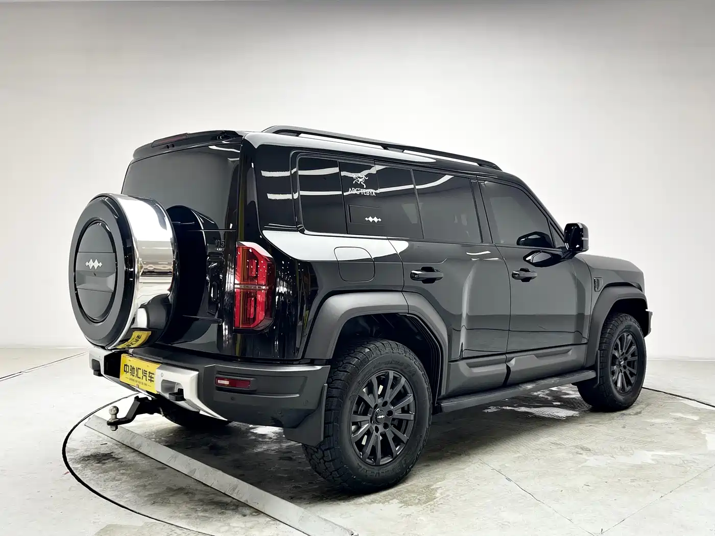 FANG CHENG BAO LEOPARD 5