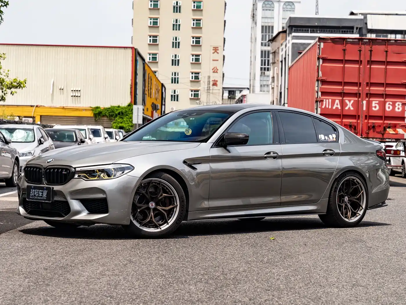 BMW M5 2020 2019 M5 Thunder Edition