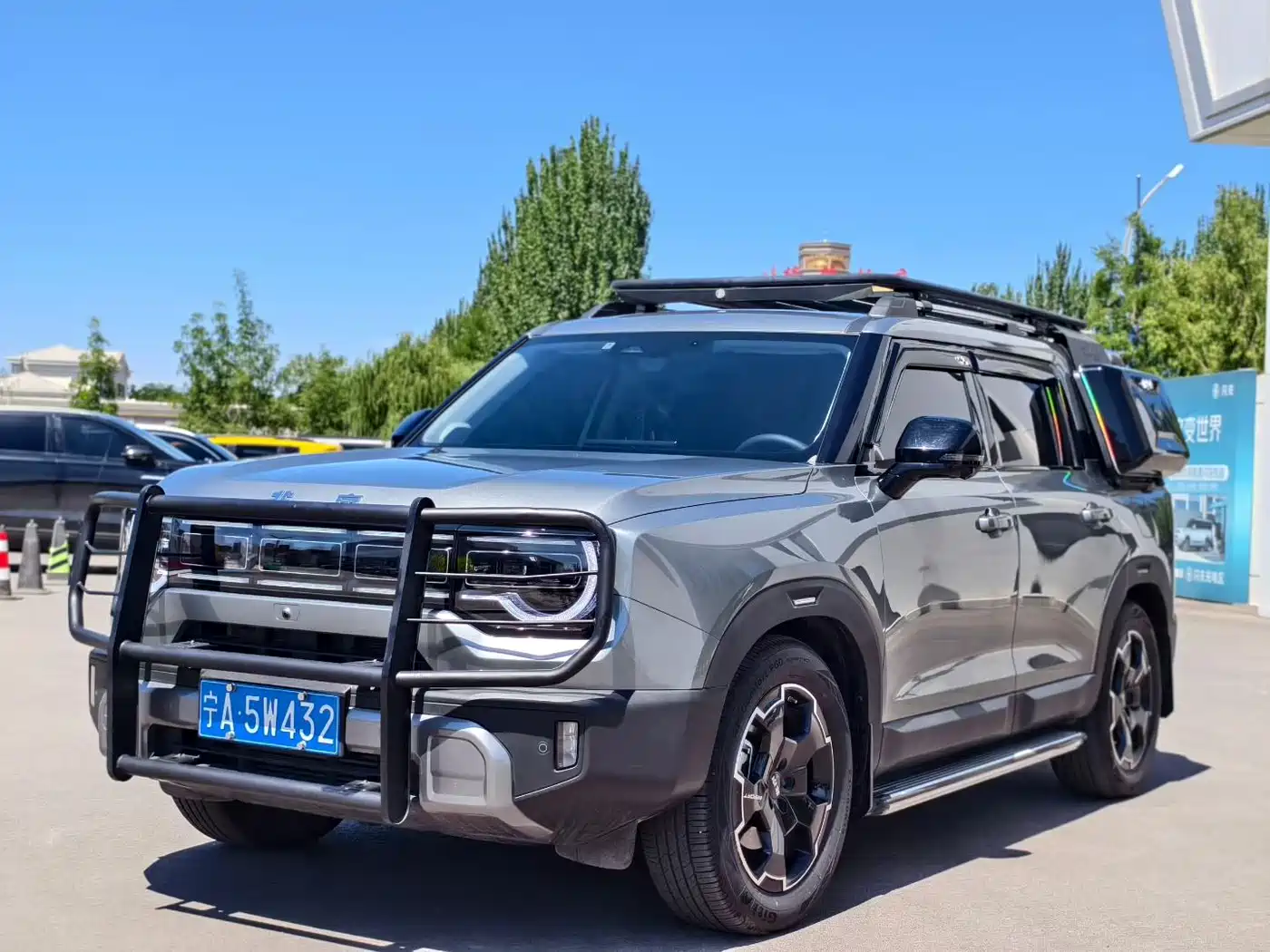 2025 BAIC ORV Beijing Off-Road BJ30