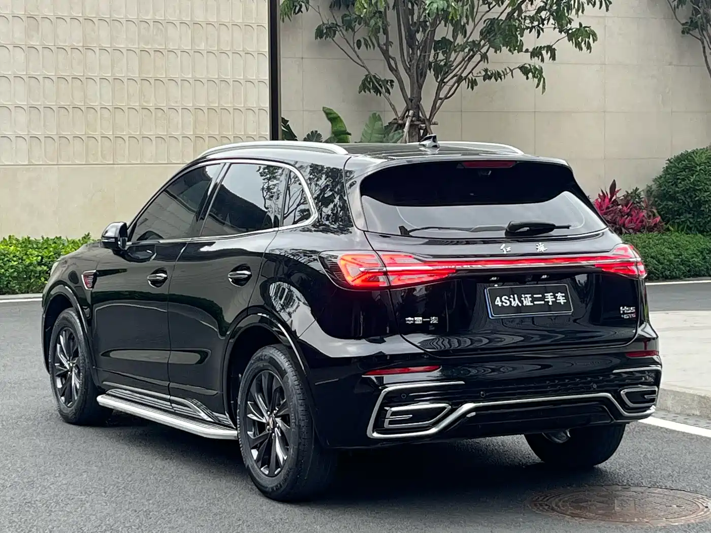 Hongqi HONGQI HS5