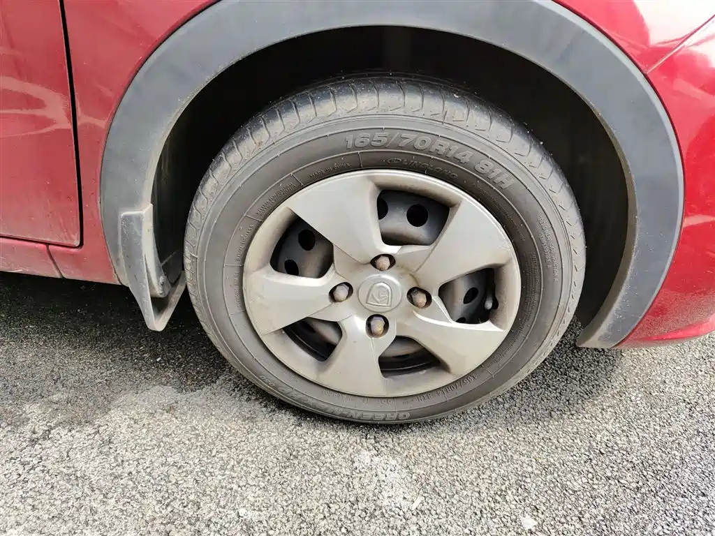 Baojun 310 2019 2016 1.2L Manual Comfort Model