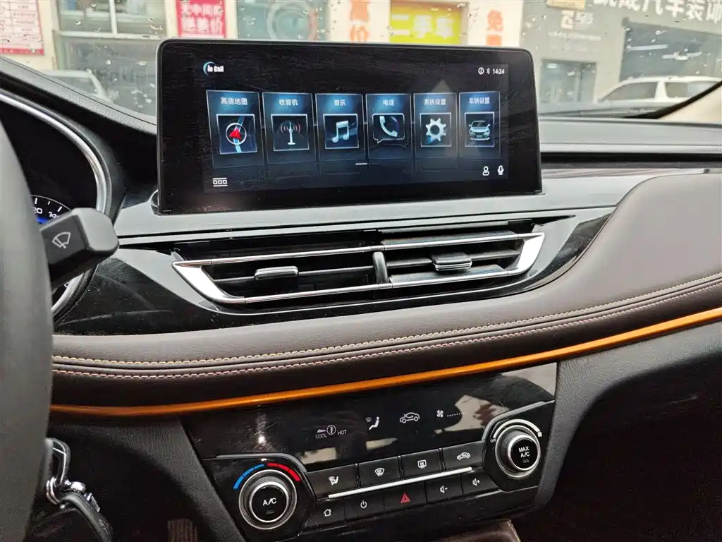 Changan Eado DT 2019 2018 1.6L Manual Intelligent Luxury