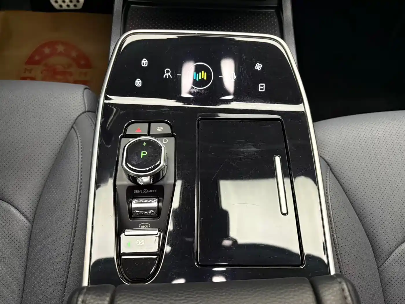 Weltmeister WEIMA EX5