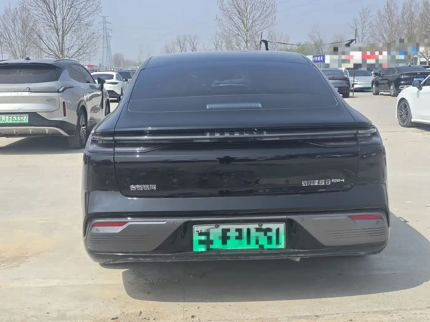 GEELY GALAXY GALAXY SPARKLE 8