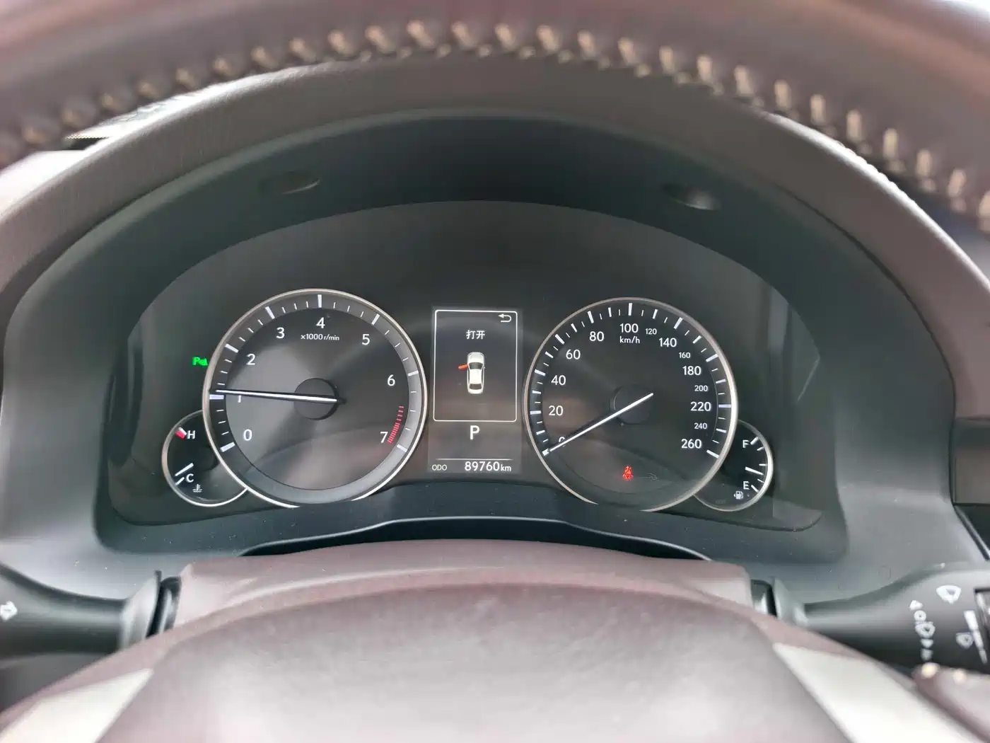 Lexus ES 2015 200 Elite Edition фото 9