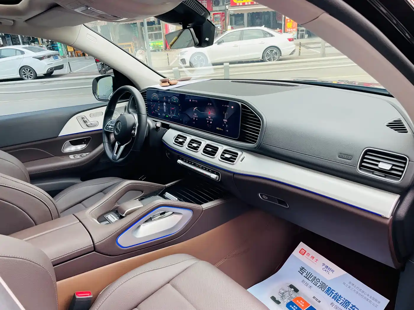 Mercedes-Benz GLE 2023 GLE 450 4MATIC Fashion фото 14