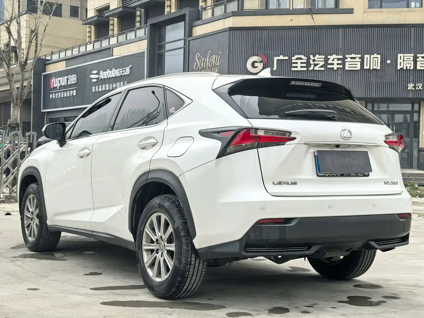 LEXUS NX