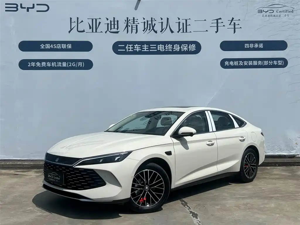 BYD Qin L 2026 DM-i 210KM Yun Nian Edition
