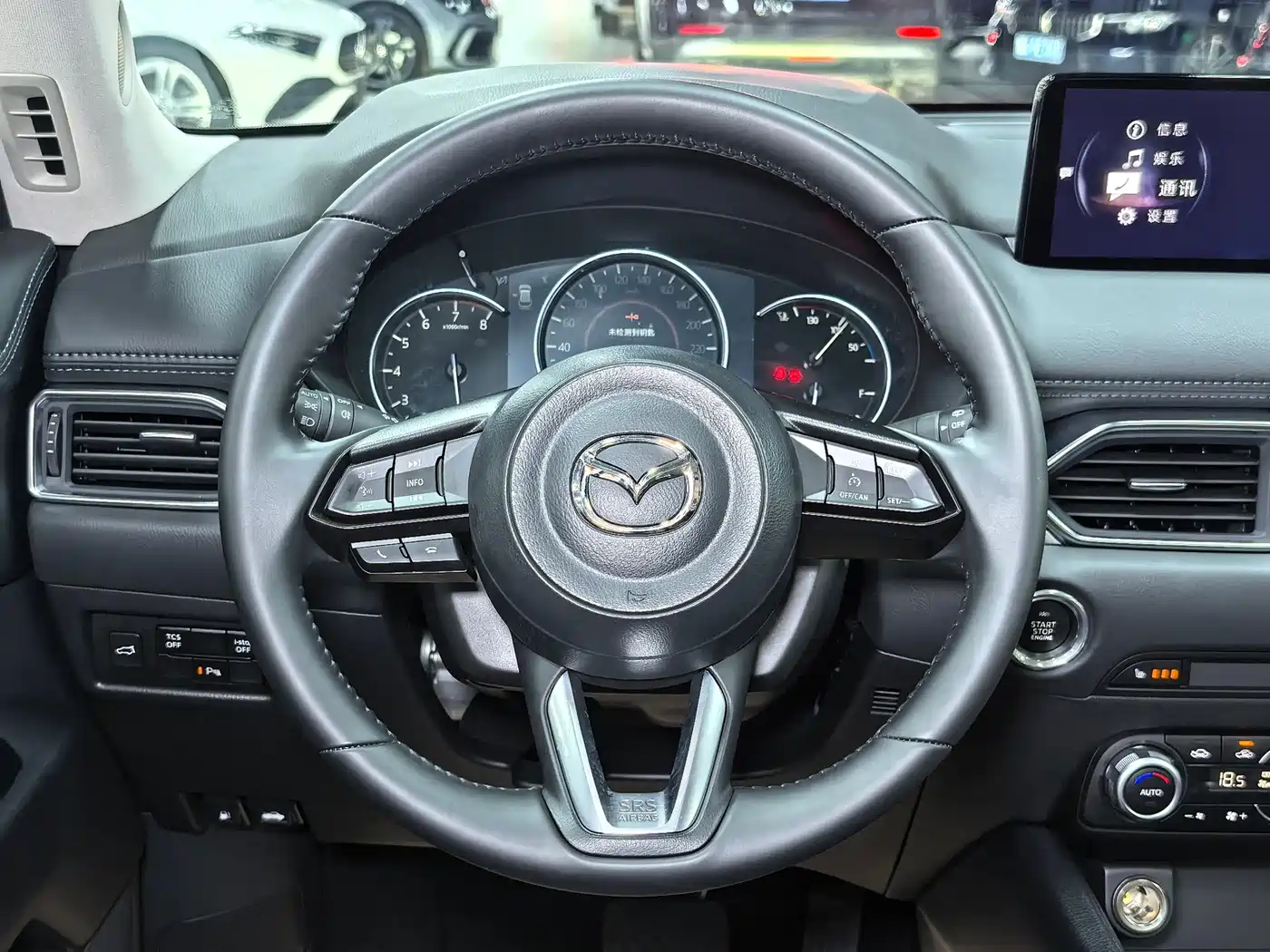 Фото 13 - Mazda CX-5