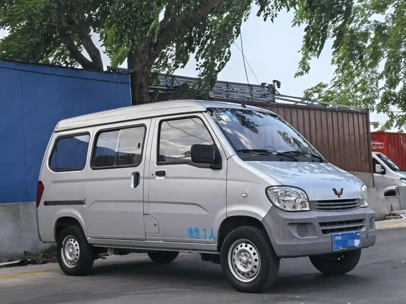Wuling Motors Wuling Zhiguang 2017 2015 1.2L Utility LSI