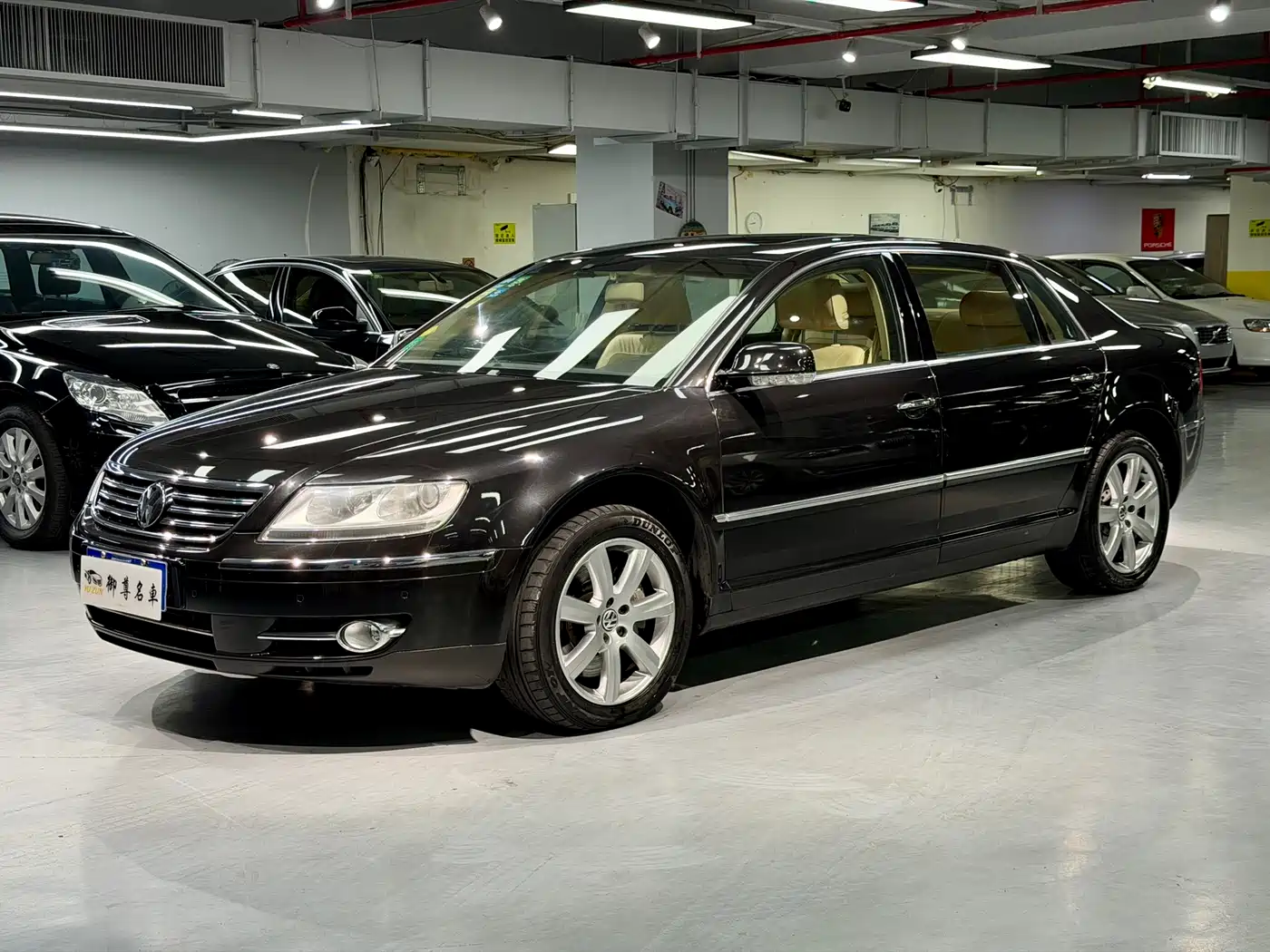 Volkswagen Phaeton 2009 Model 3.6L V6 5-seat Extended Comfort