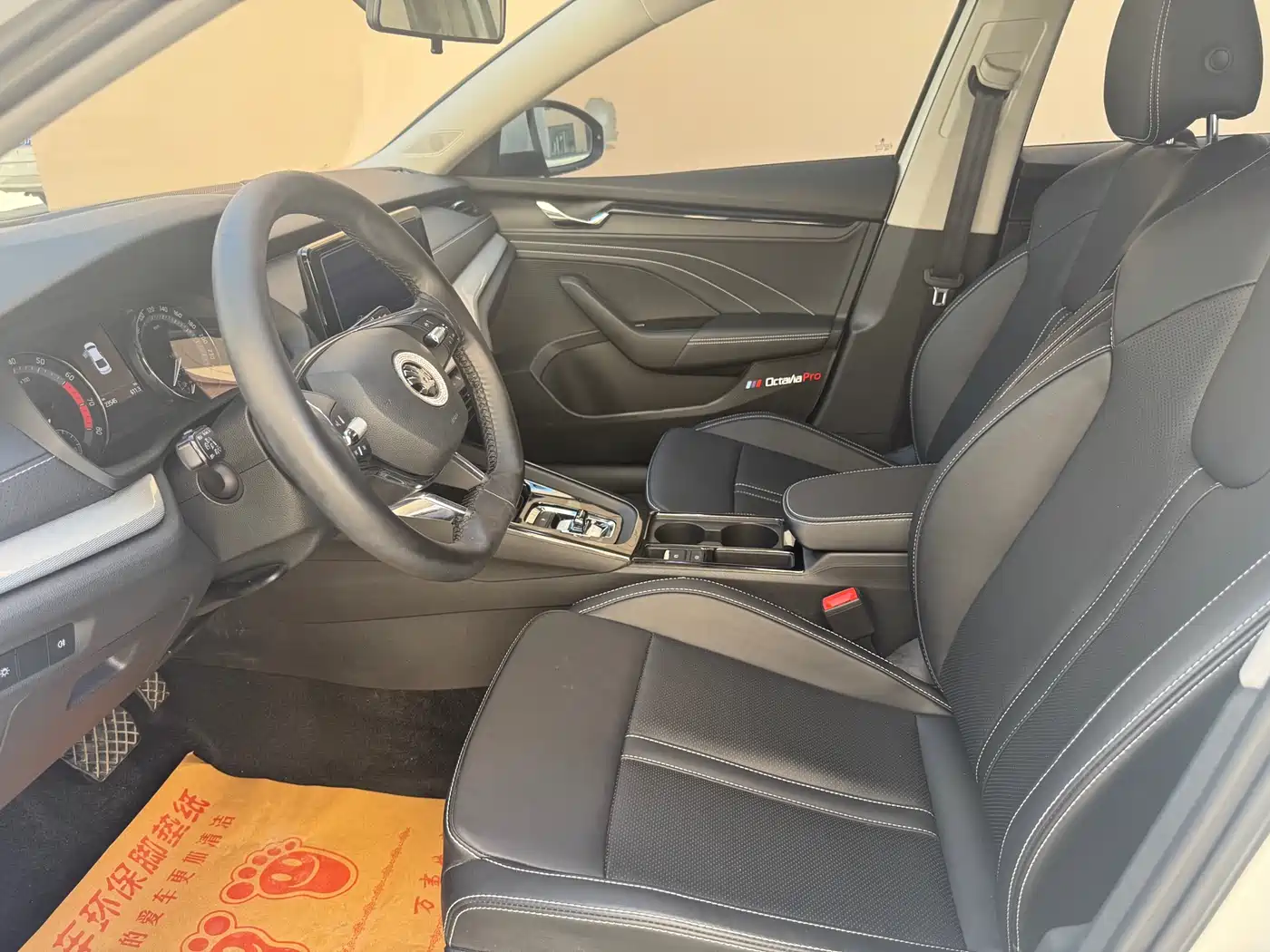 Škoda Octavia 2023 PRO TSI280 Premium Edition фото 6